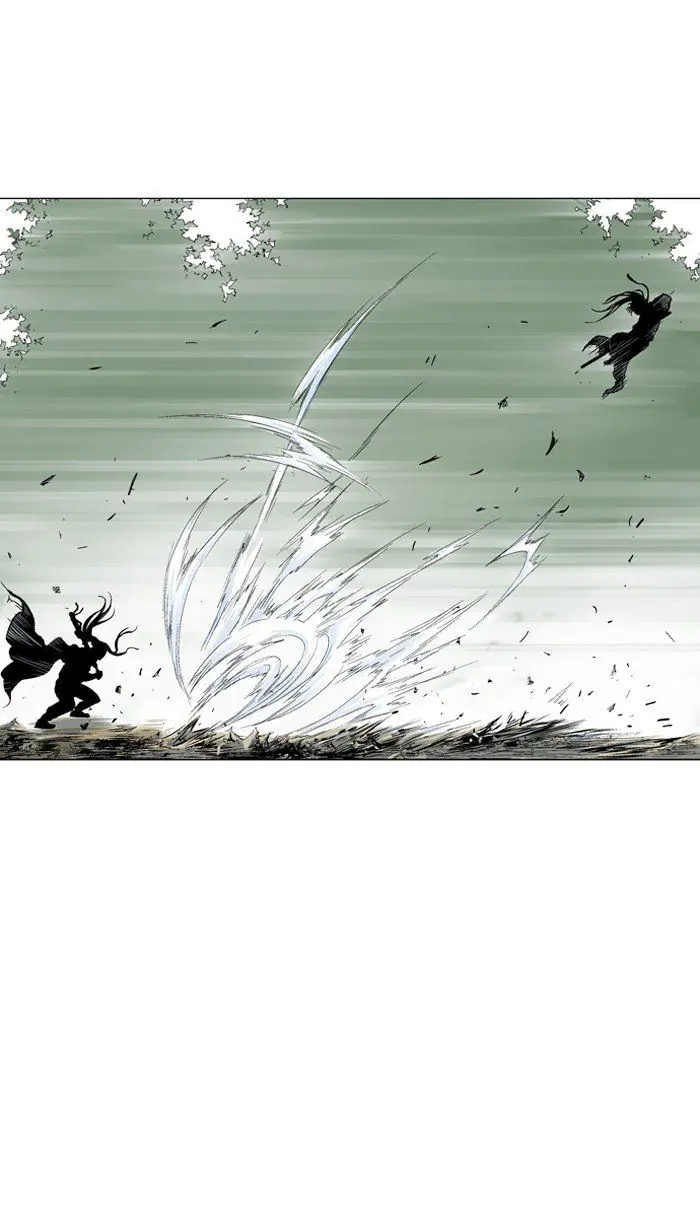 Gosu Chapter 93 Page 50