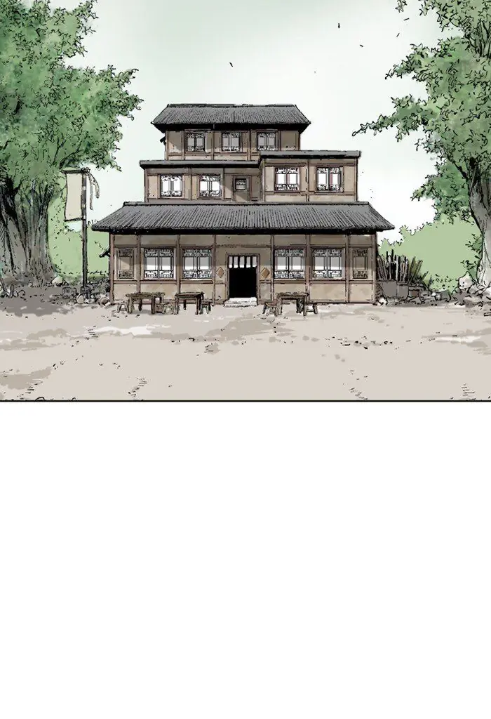 Gosu Chapter 93 Page 66