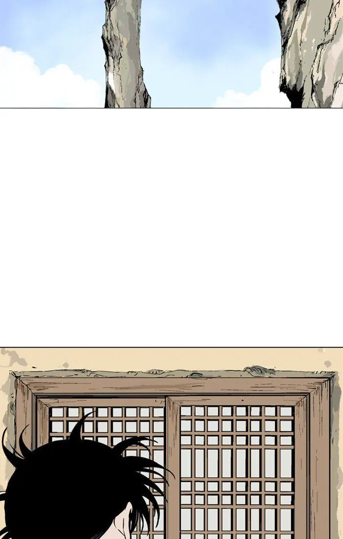 Gosu Chapter 93 Page 74