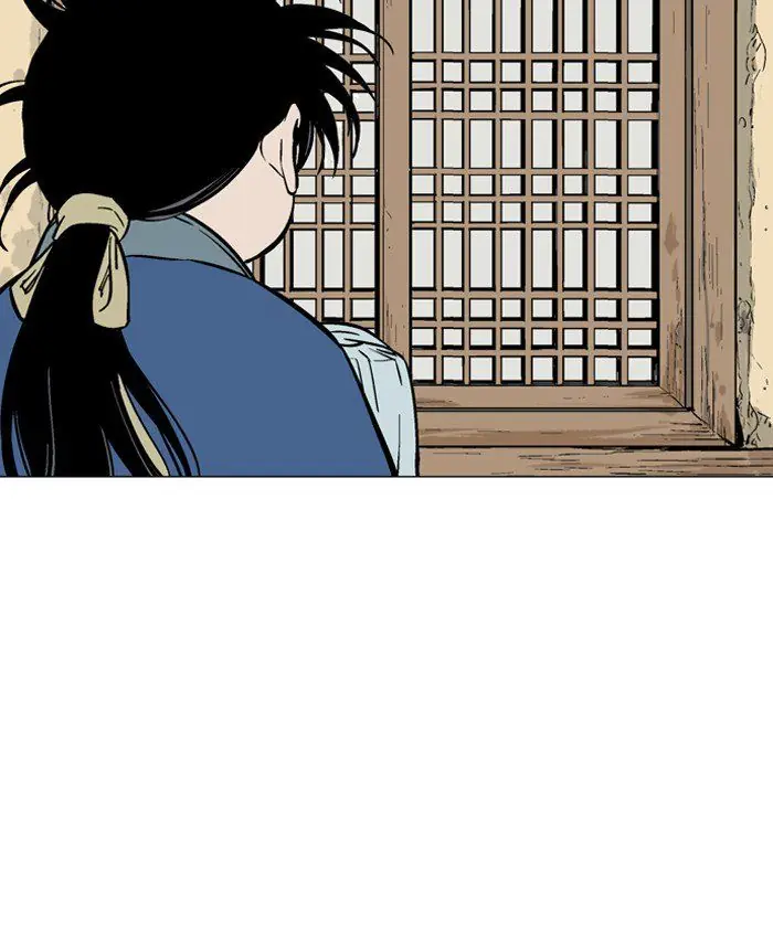 Gosu Chapter 93 Page 76