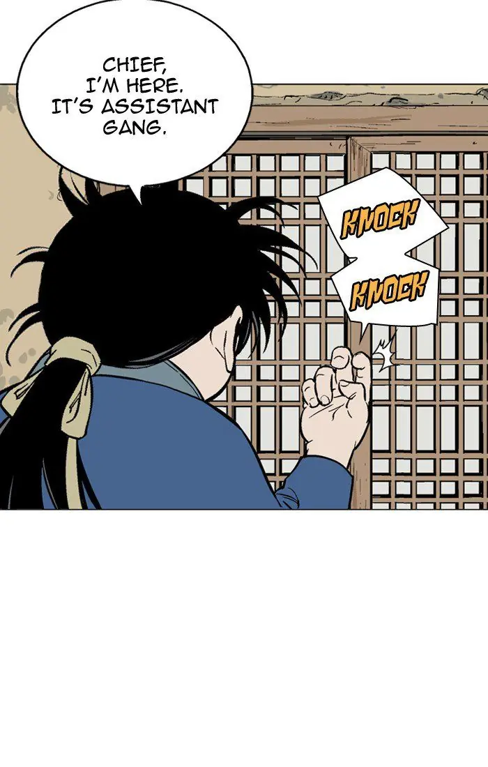 Gosu Chapter 93 Page 78