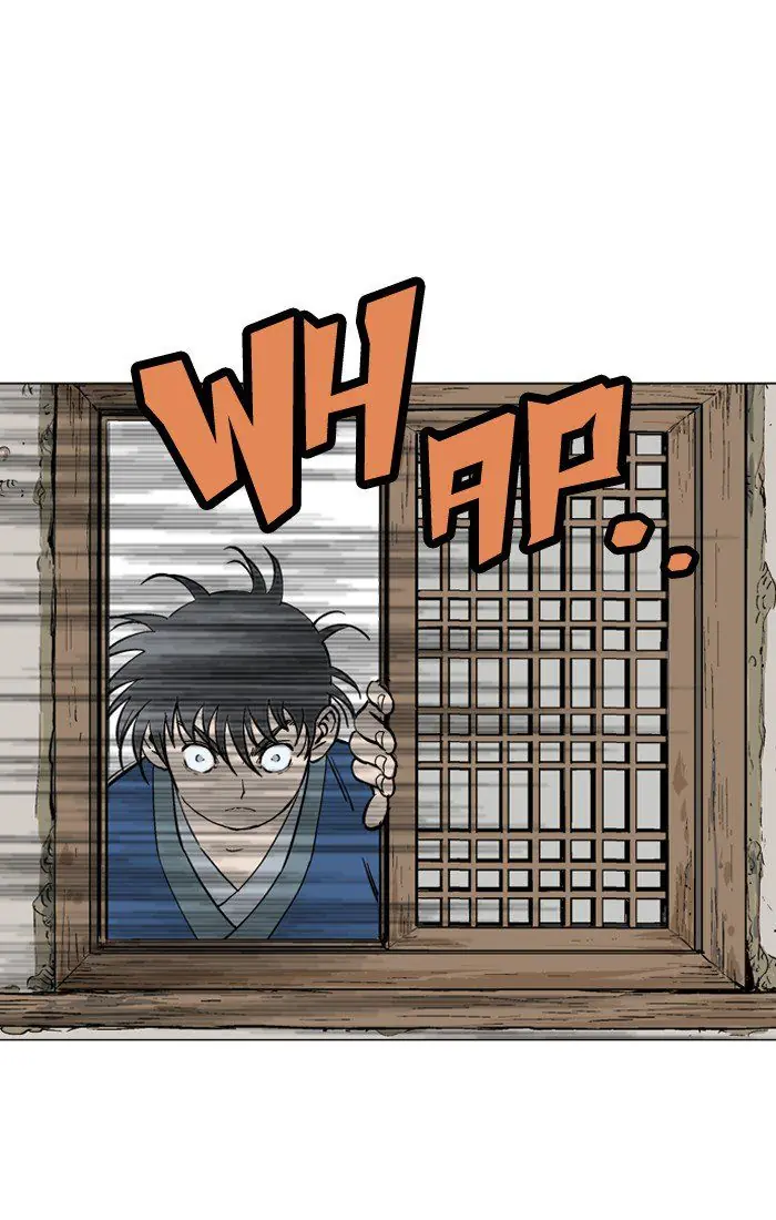 Gosu Chapter 93 Page 85