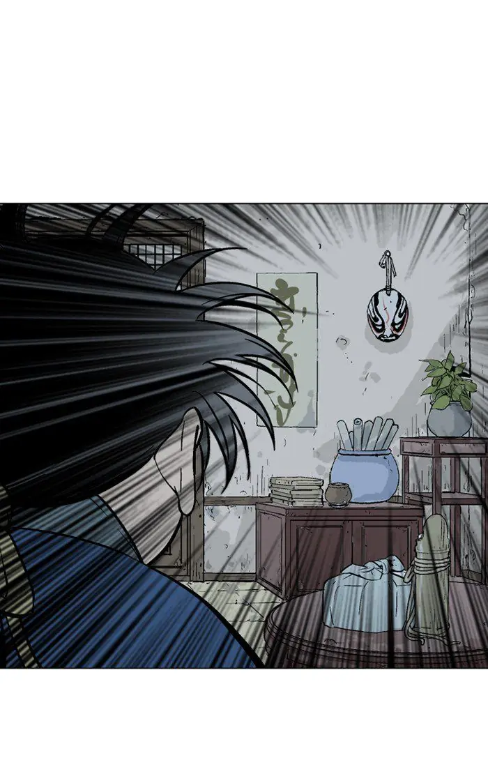 Gosu Chapter 93 Page 86