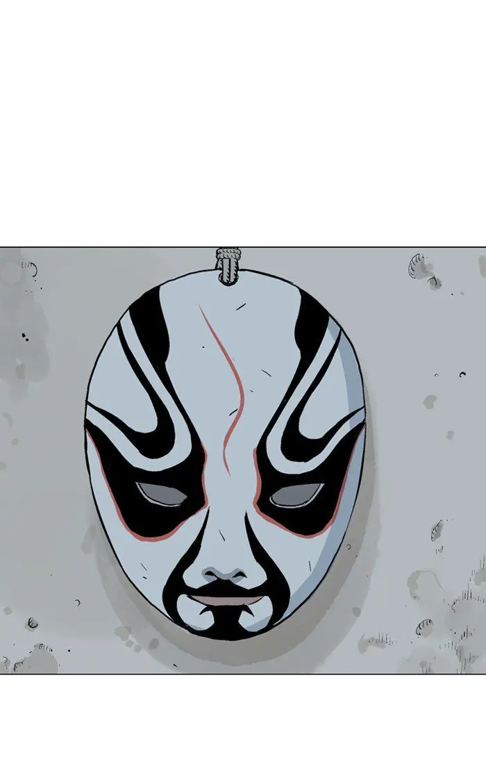 Gosu Chapter 93 Page 87