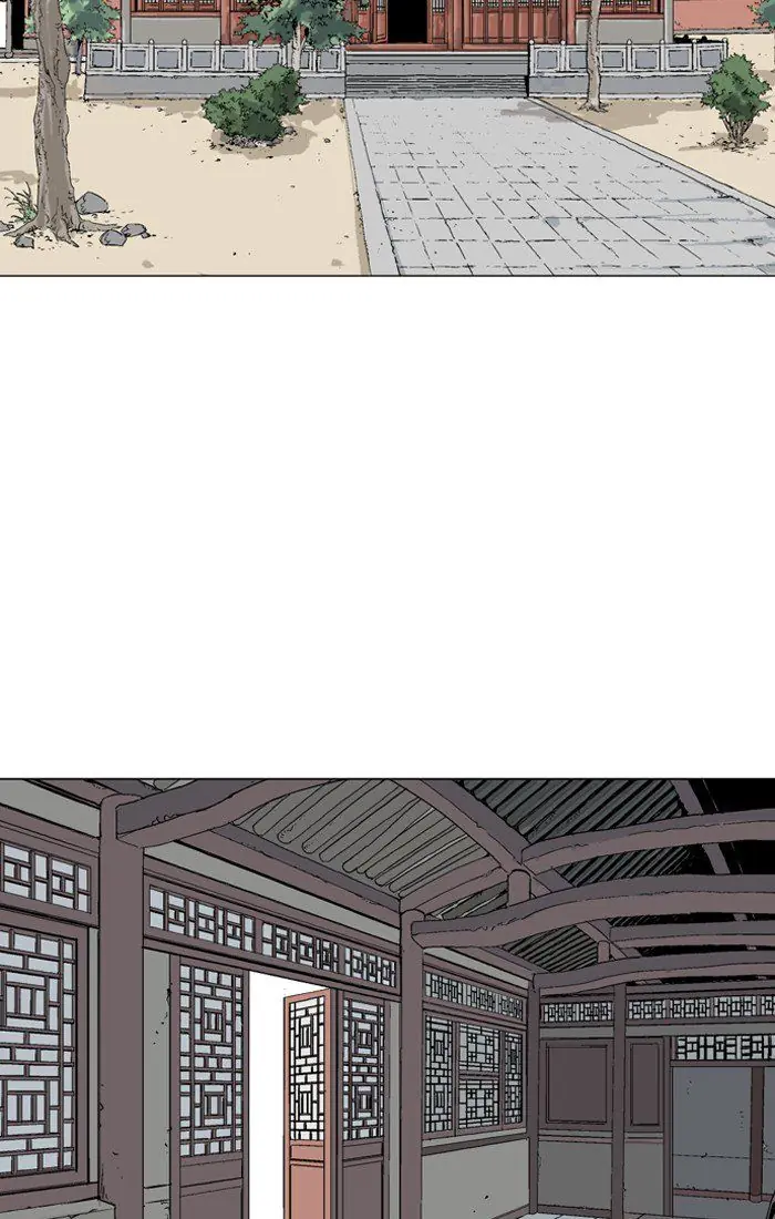 Gosu Chapter 93 Page 95