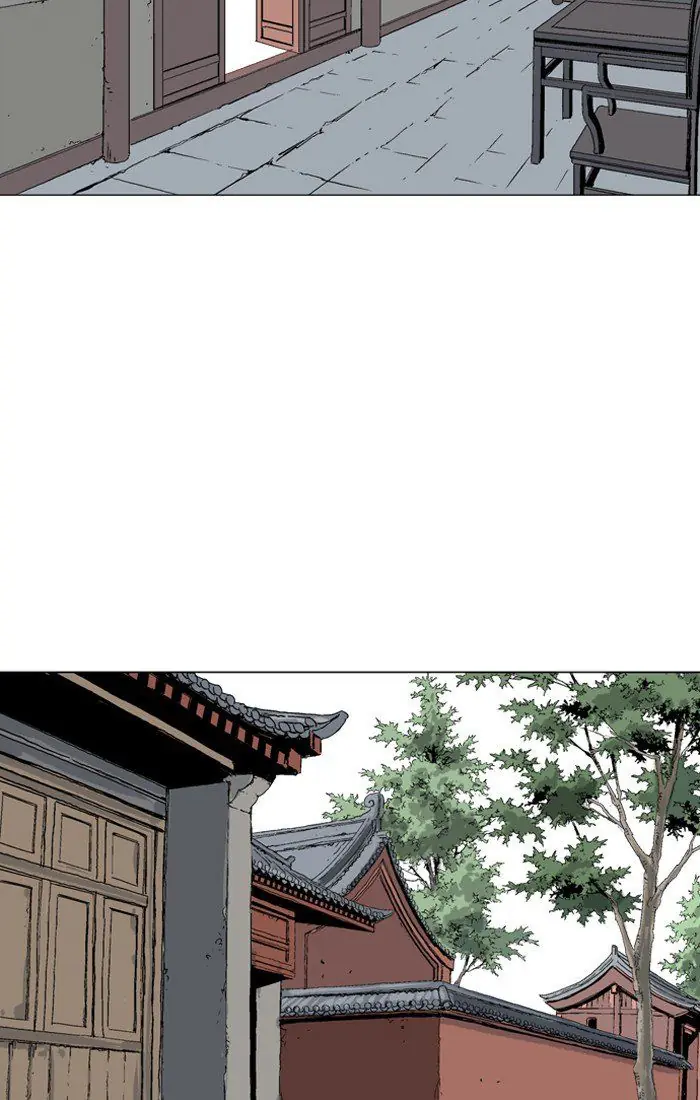 Gosu Chapter 93 Page 96