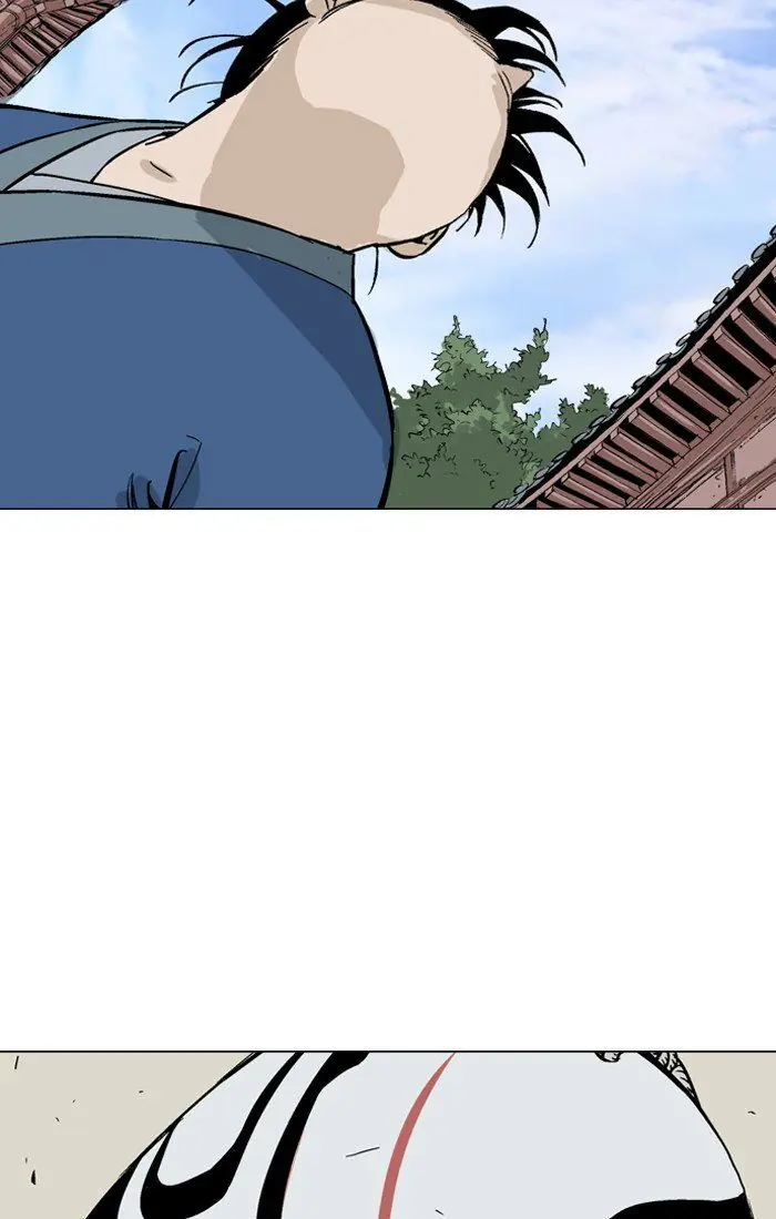 Gosu Chapter 93 Page 101