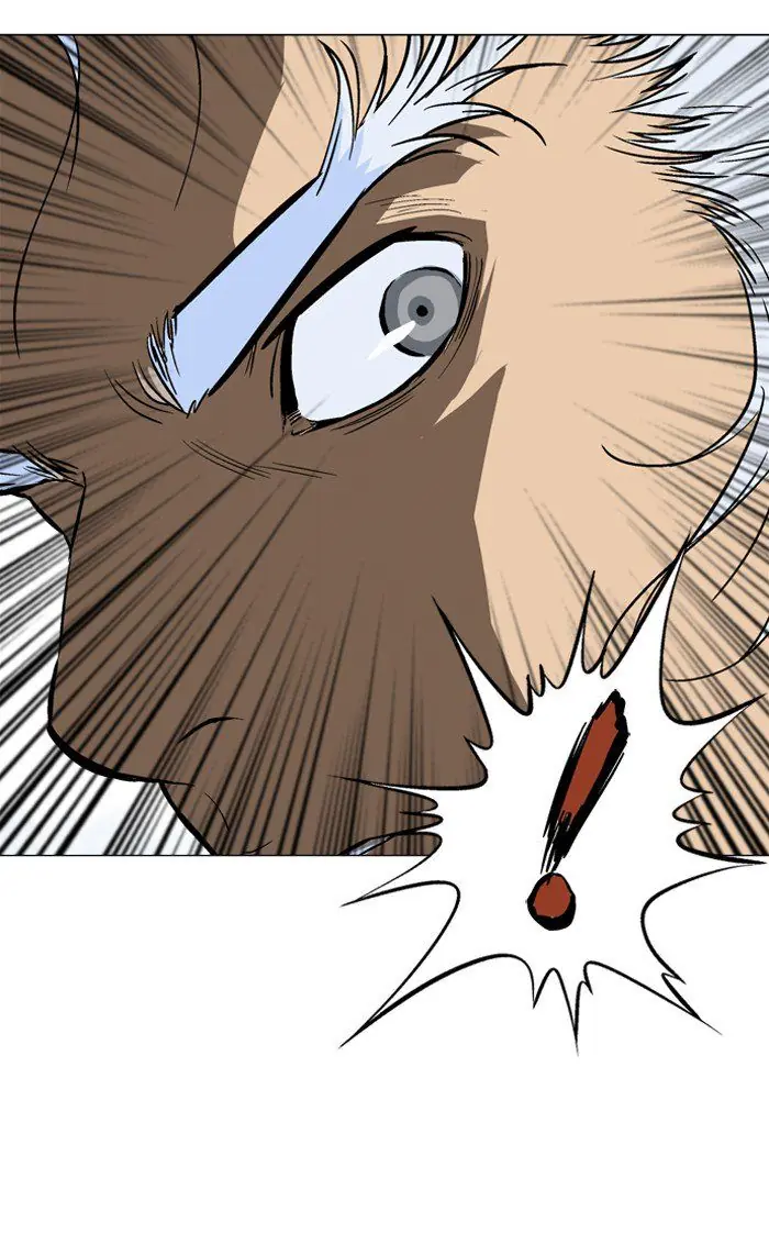 Gosu Chapter 93 Page 118