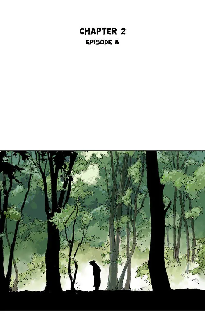 Gosu Chapter 94 Page 2