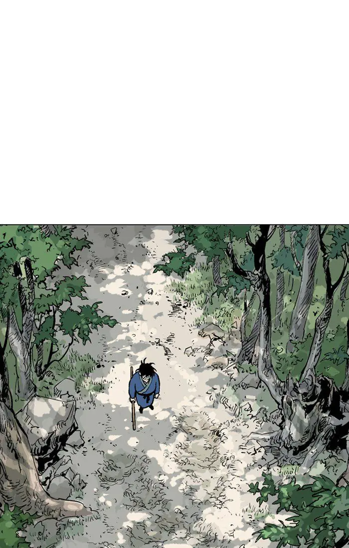 Gosu Chapter 94 Page 3