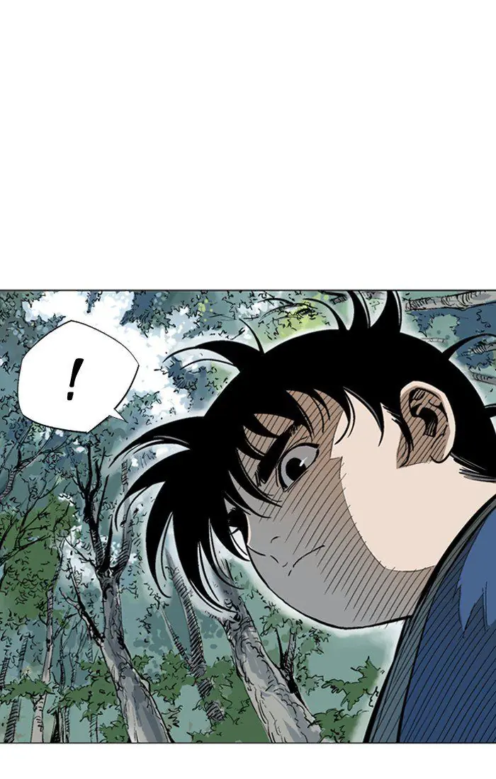 Gosu Chapter 94 Page 5