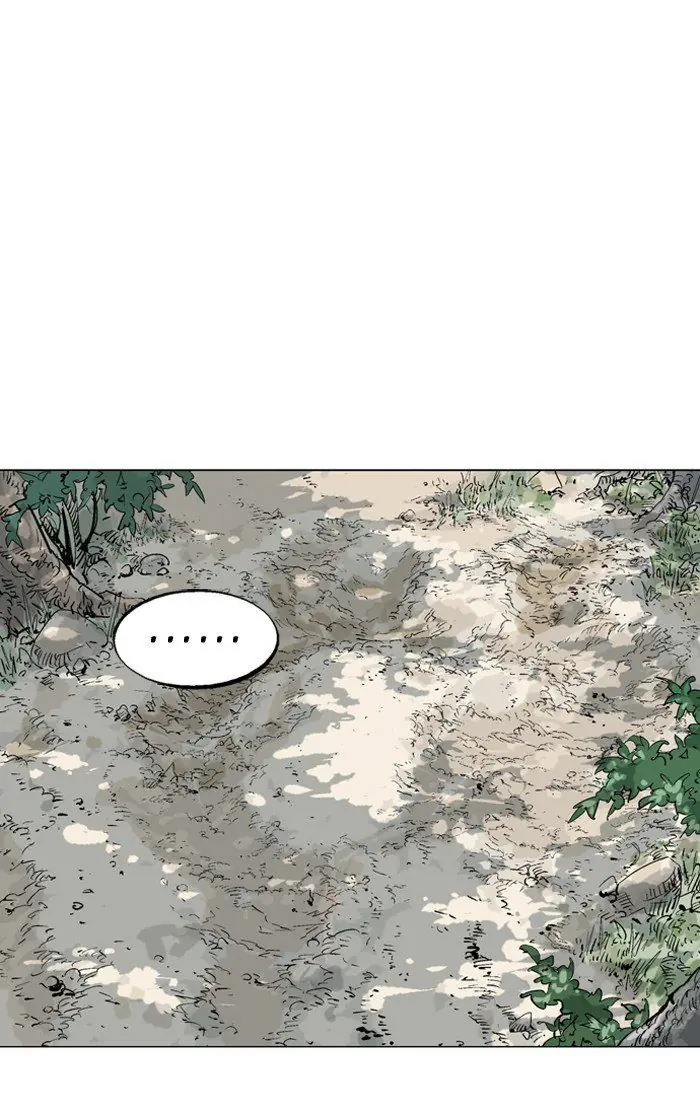 Gosu Chapter 94 Page 6