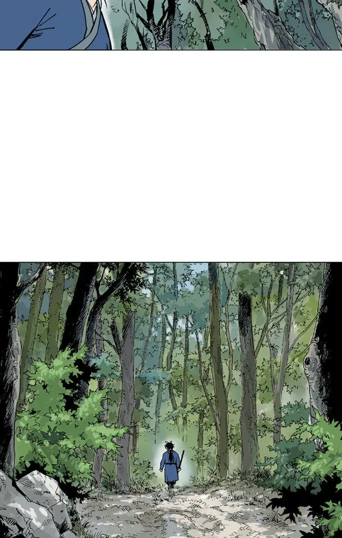 Gosu Chapter 94 Page 12