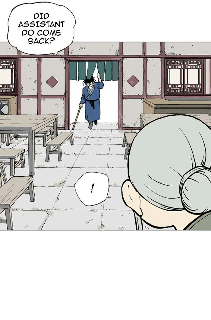 Gosu Chapter 94 Page 15