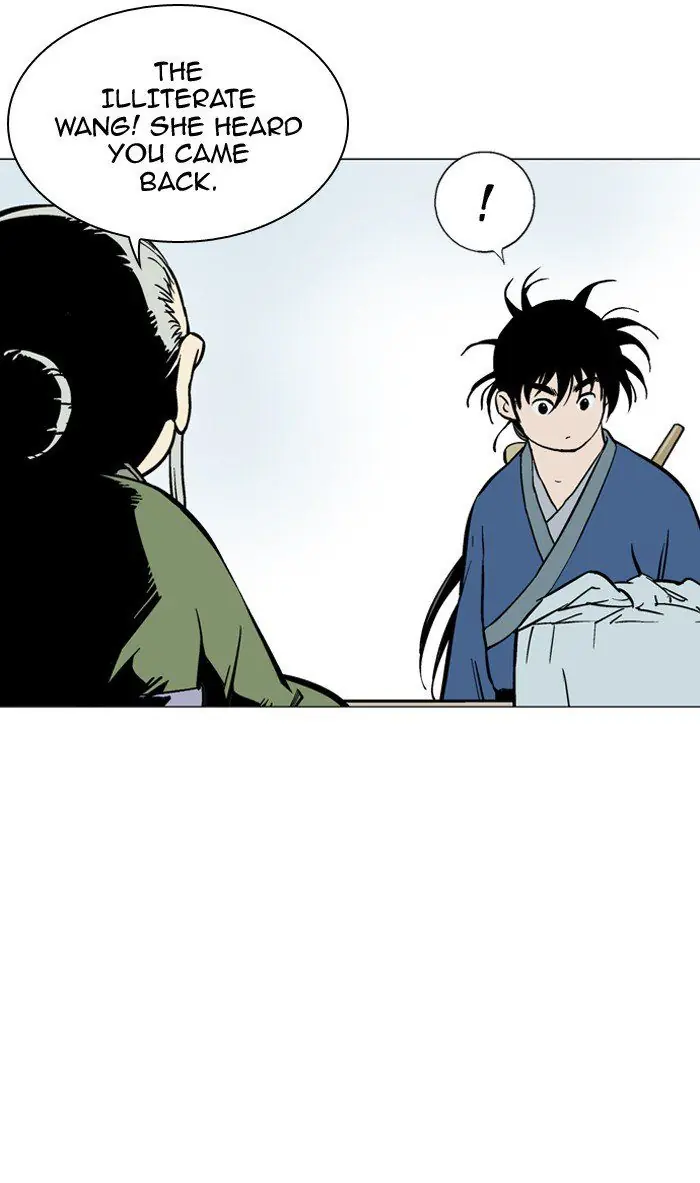 Gosu Chapter 94 Page 18