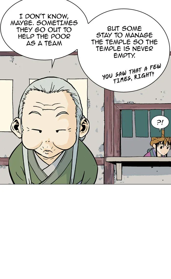 Gosu Chapter 94 Page 22