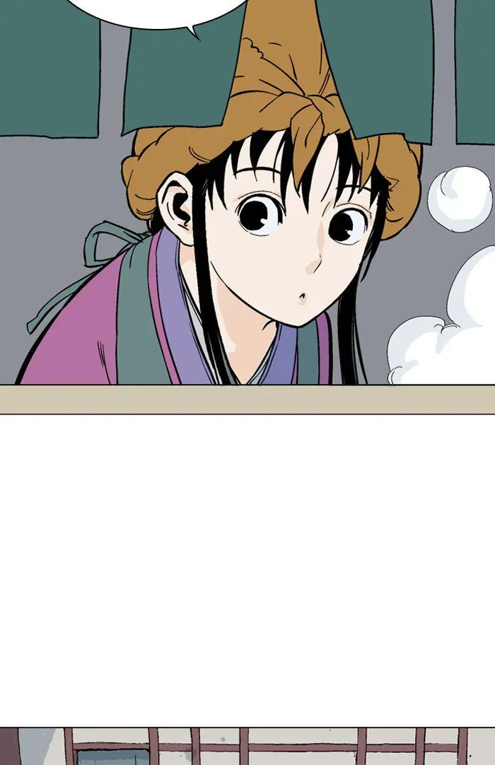 Gosu Chapter 94 Page 24