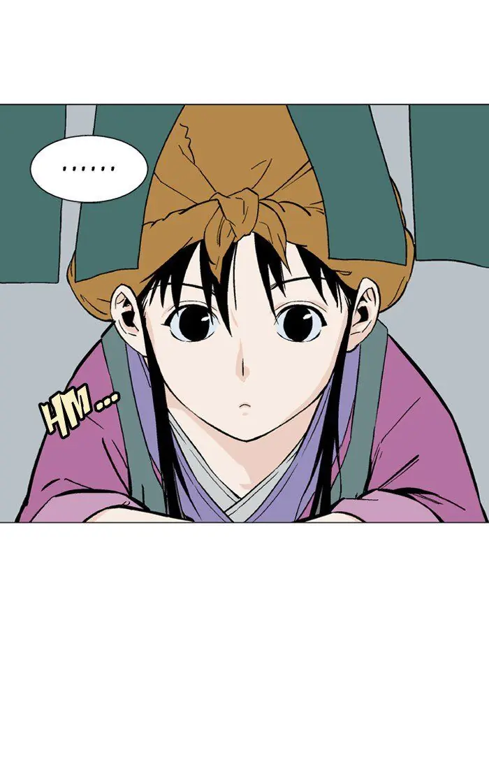 Gosu Chapter 94 Page 28