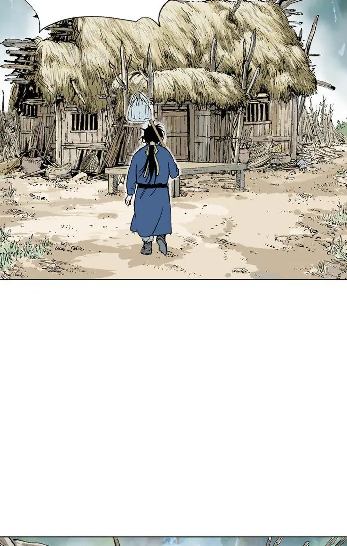 Gosu Chapter 94 Page 33