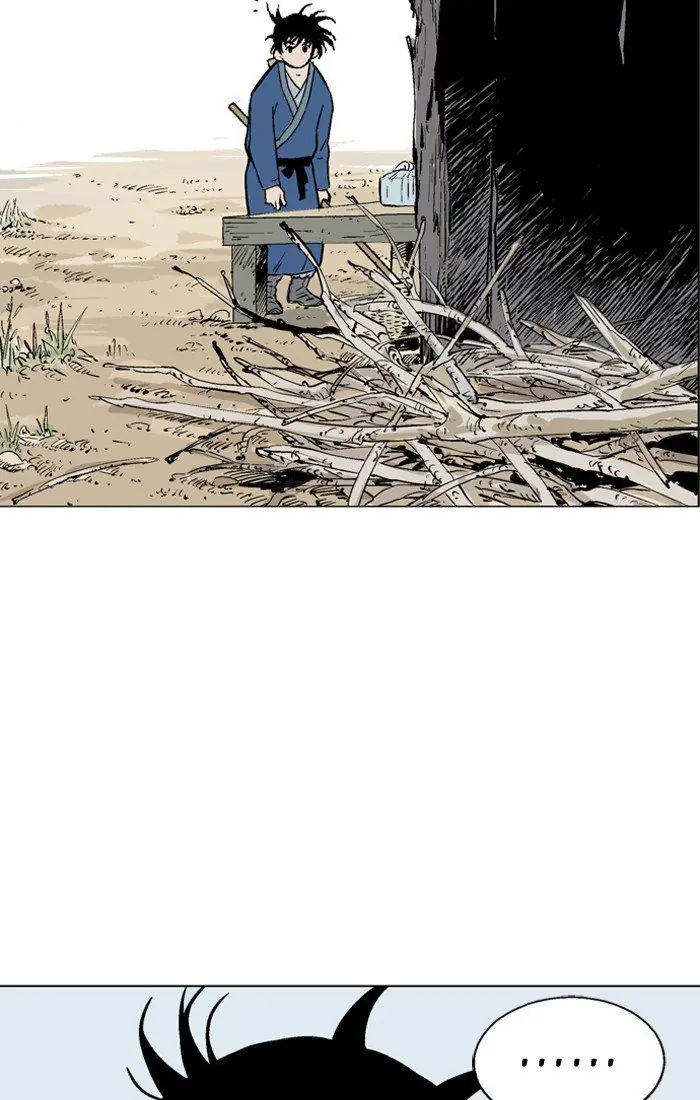 Gosu Chapter 94 Page 37