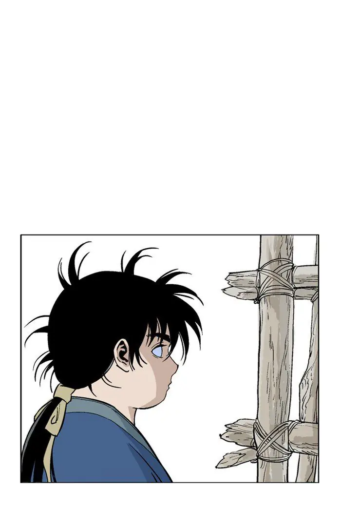 Gosu Chapter 94 Page 44