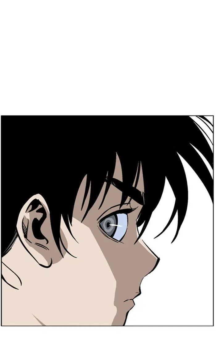 Gosu Chapter 94 Page 45