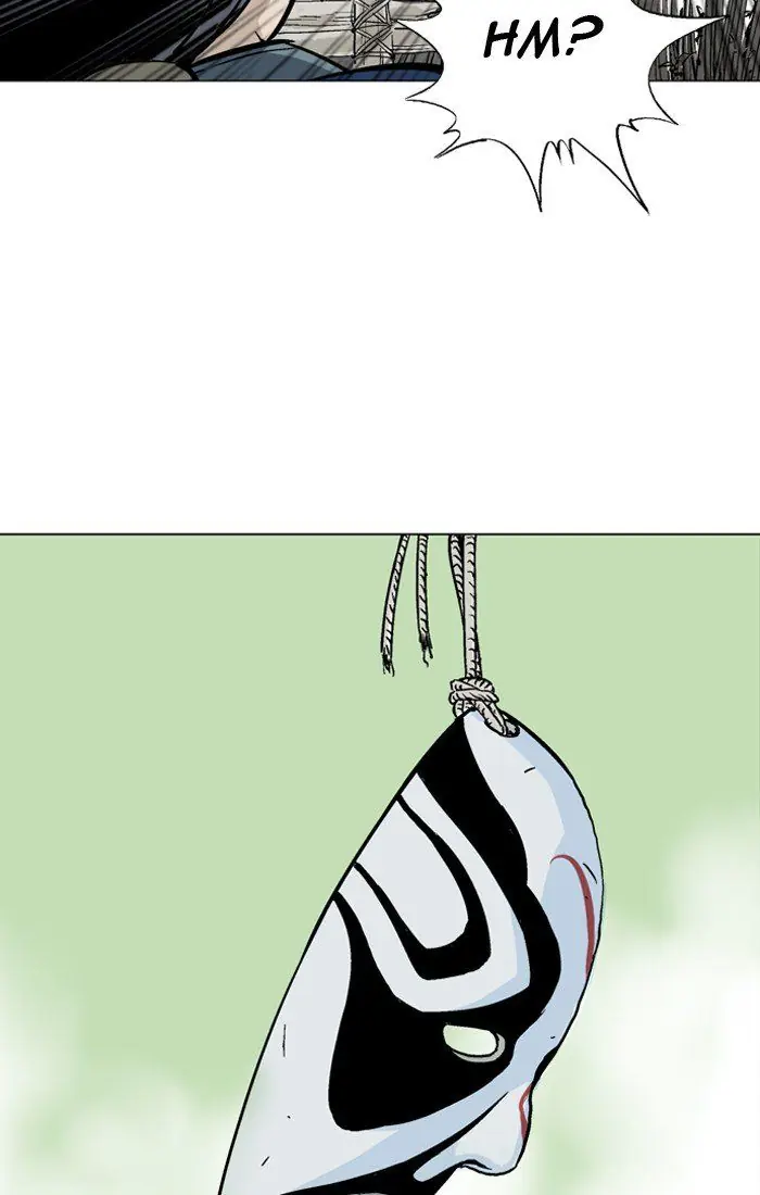 Gosu Chapter 94 Page 47