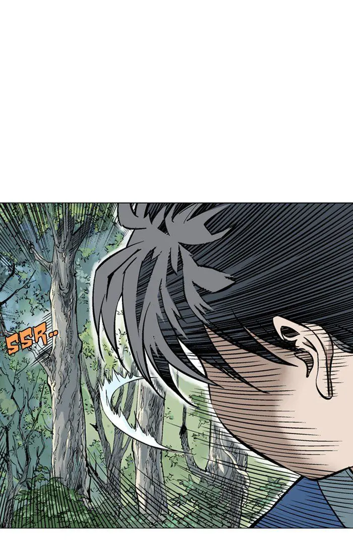 Gosu Chapter 94 Page 53