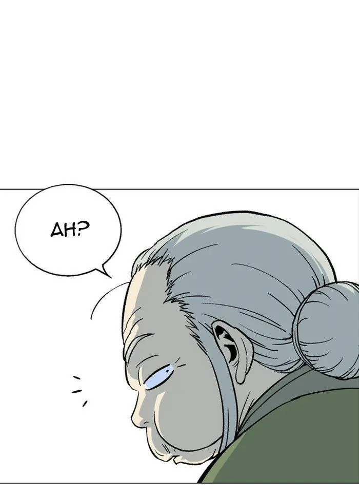 Gosu Chapter 94 Page 68