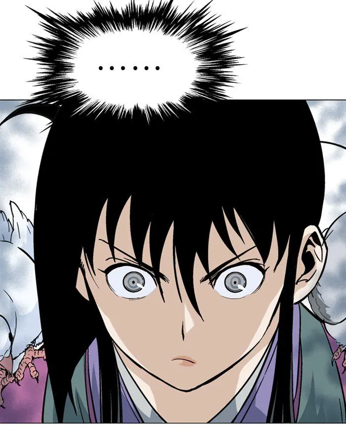 Gosu Chapter 94 Page 77