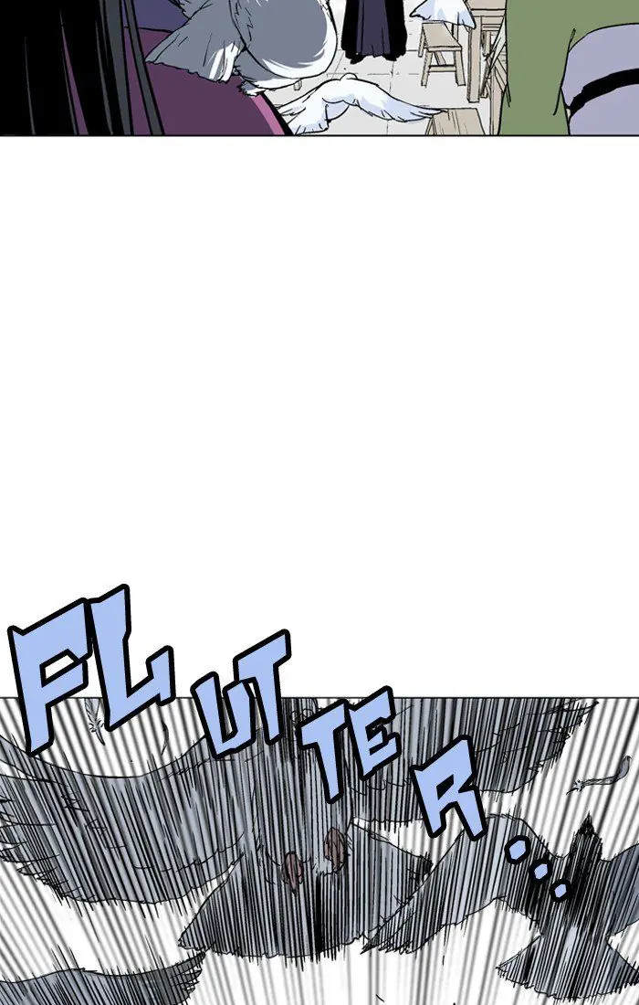 Gosu Chapter 94 Page 80