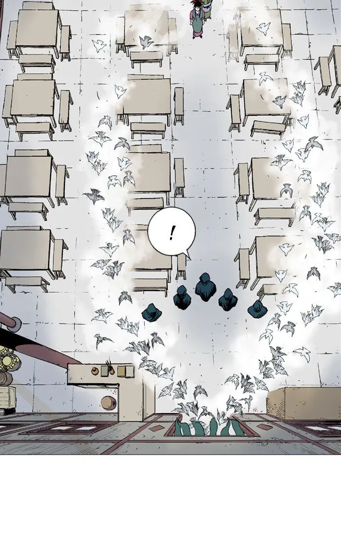 Gosu Chapter 94 Page 82