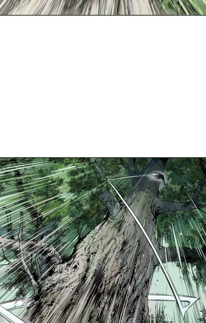 Gosu Chapter 94 Page 94