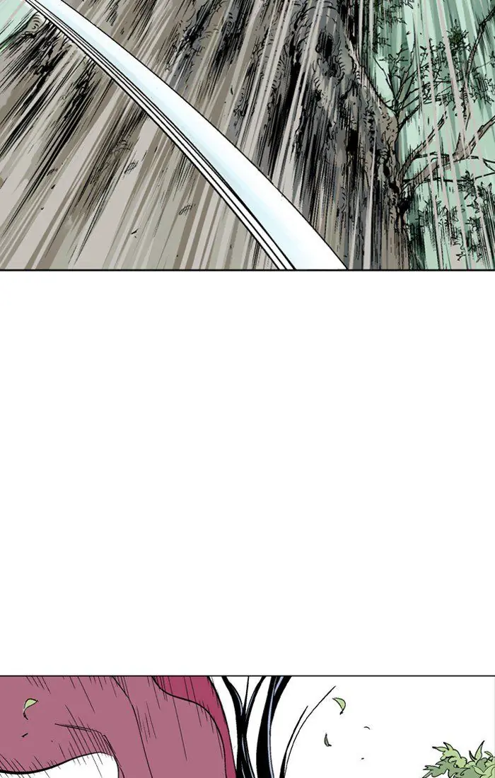 Gosu Chapter 94 Page 95