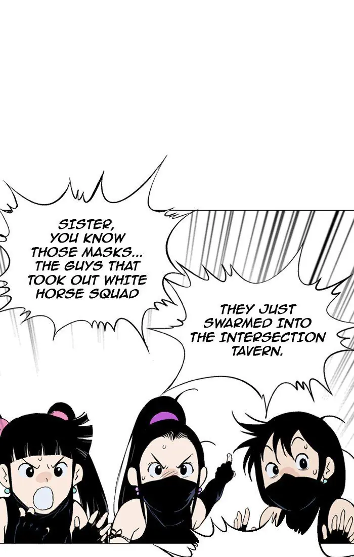 Gosu Chapter 94 Page 112