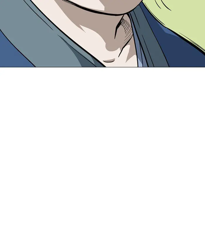 Gosu Chapter 94 Page 116