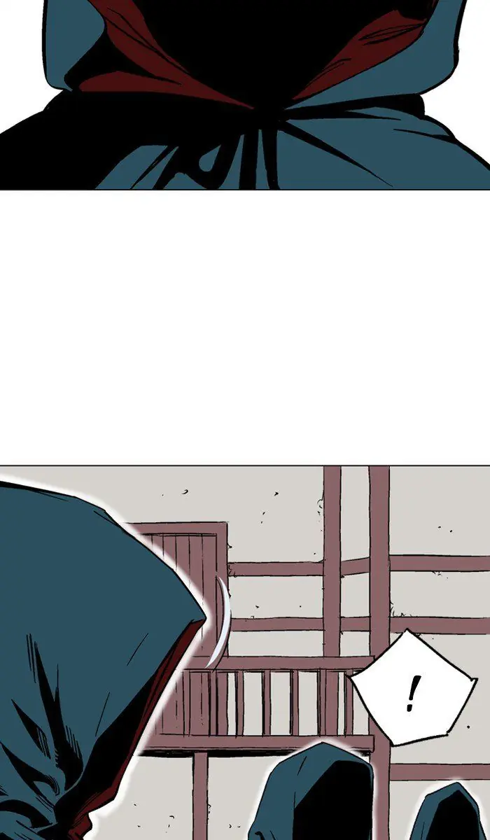 Gosu Chapter 95 Page 4