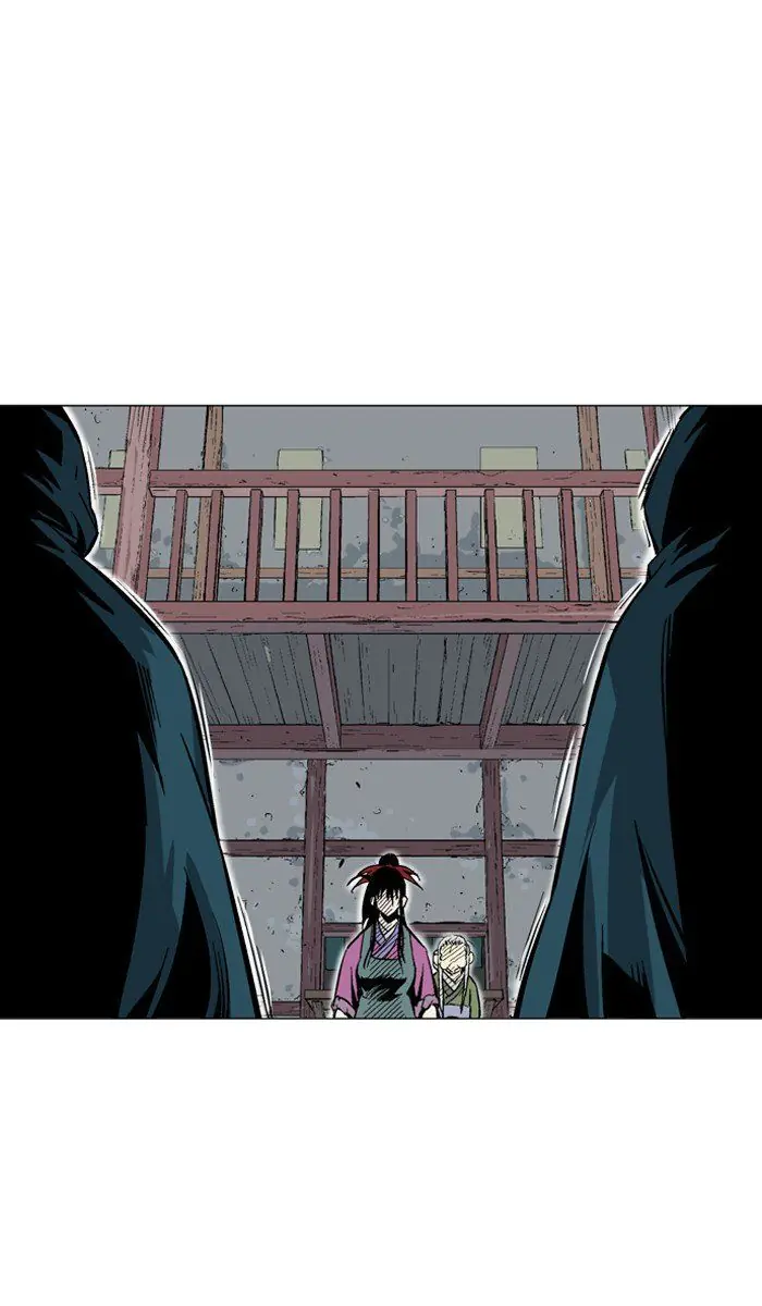 Gosu Chapter 95 Page 6