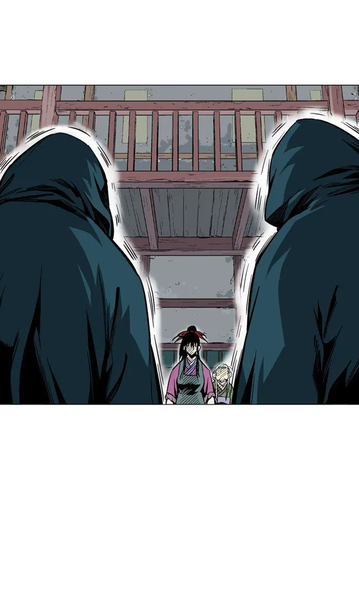 Gosu Chapter 95 Page 7