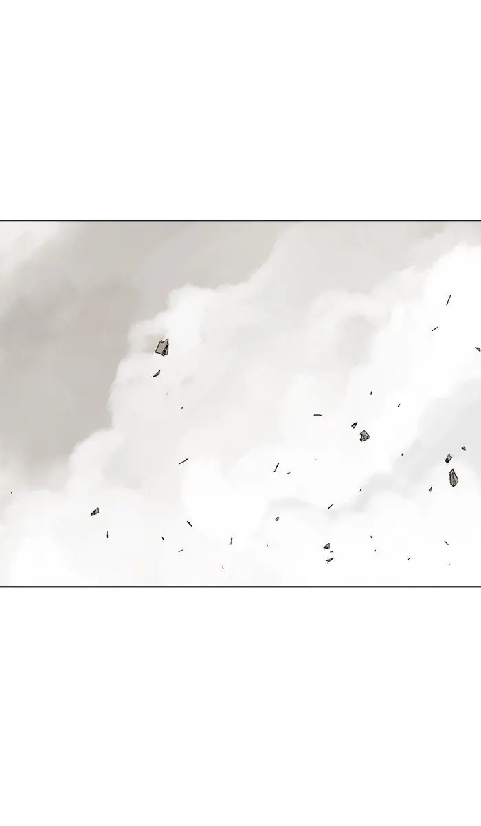 Gosu Chapter 95 Page 26