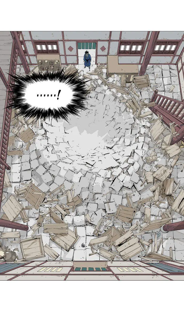 Gosu Chapter 95 Page 29