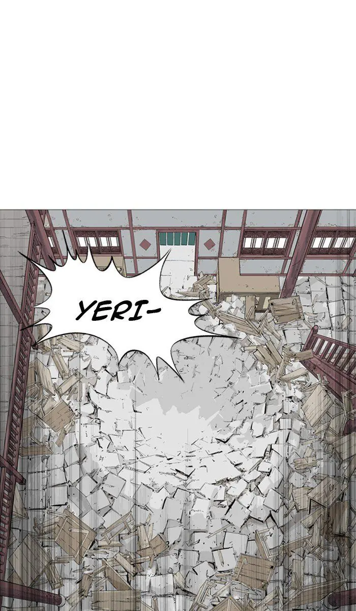 Gosu Chapter 95 Page 31