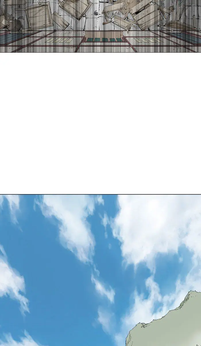 Gosu Chapter 95 Page 32