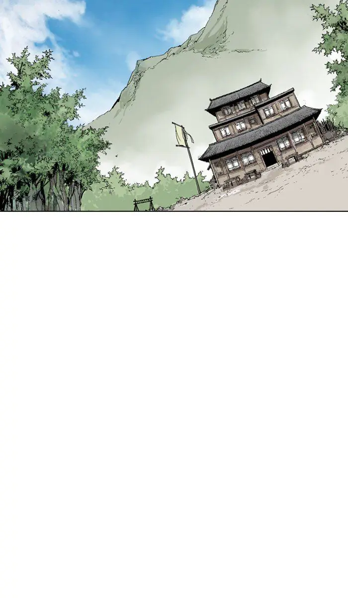 Gosu Chapter 95 Page 33