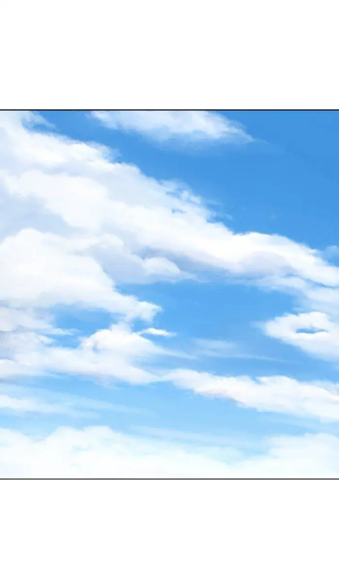 Gosu Chapter 95 Page 34