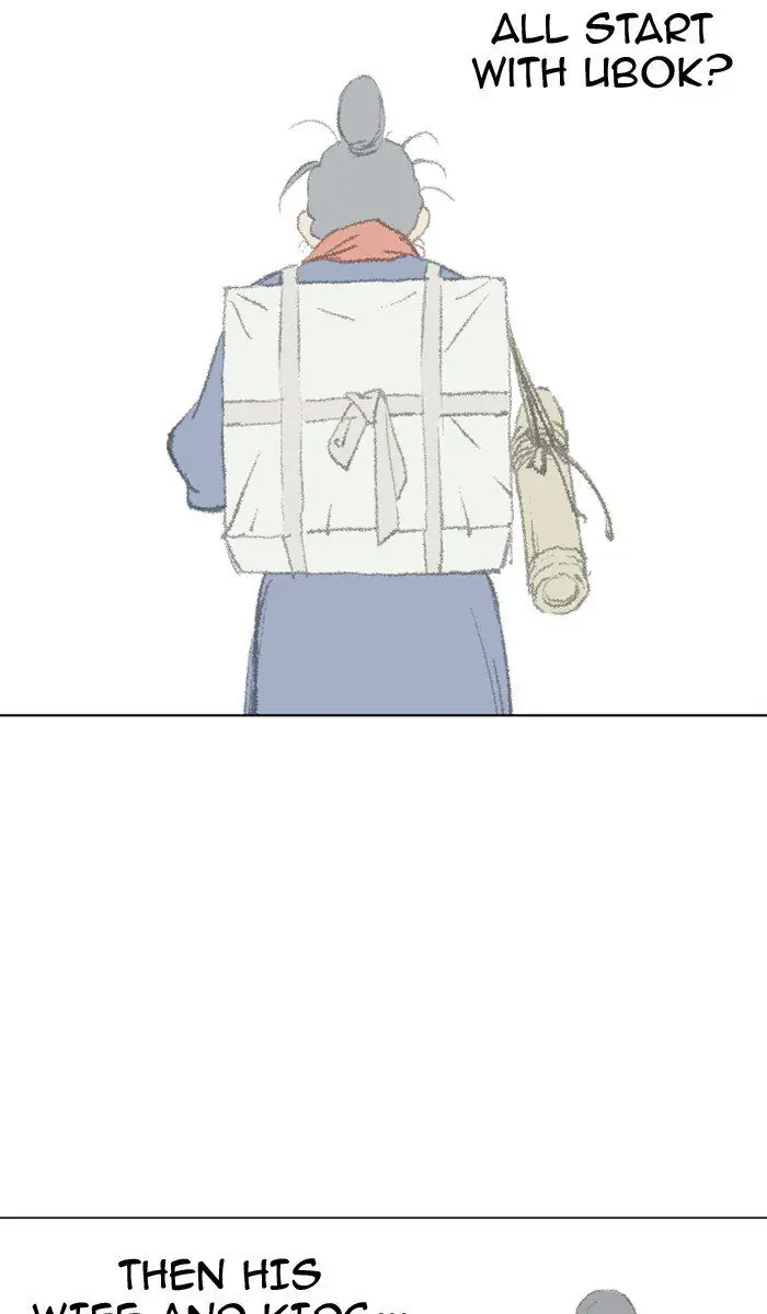 Gosu Chapter 95 Page 44