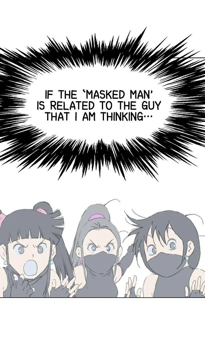 Gosu Chapter 95 Page 50