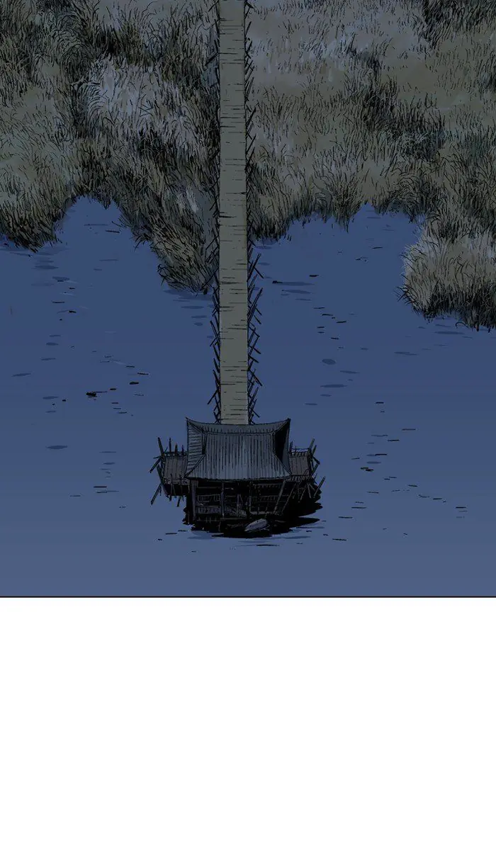 Gosu Chapter 95 Page 60