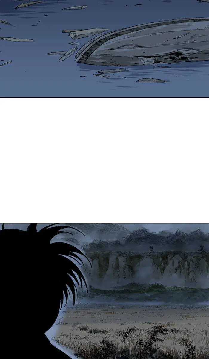 Gosu Chapter 95 Page 67