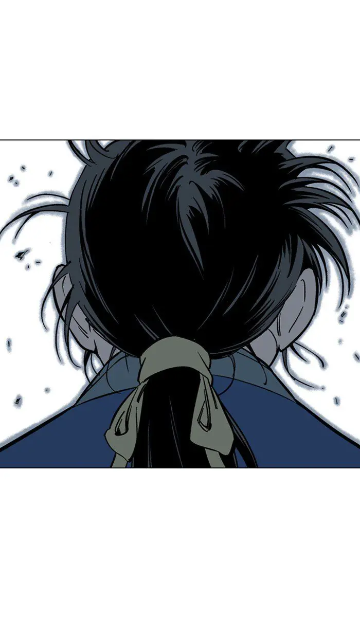 Gosu Chapter 95 Page 70